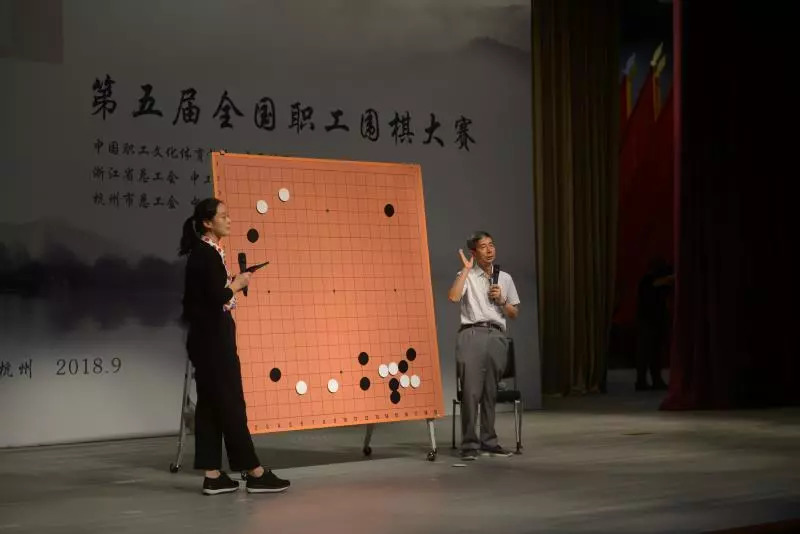 最新围棋比赛，策略与激情的巅峰对决