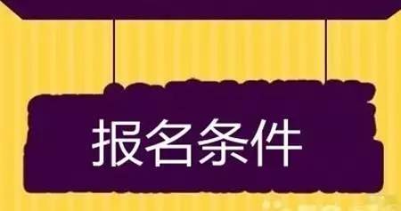 临潼最新招聘动态与职业发展机遇概览