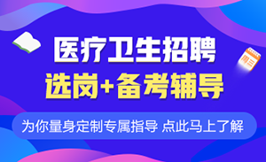 江宁最新招聘动态及其行业影响分析