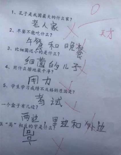 提供的文章内容或主题未知，无法直接生成标题。请提供具体的内容，以便我能够为您生成一个恰当的标题及其启示。