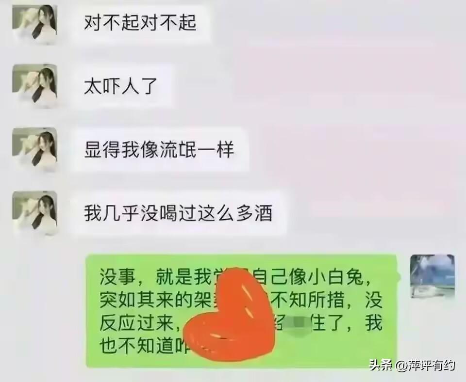 揭秘事件真相与影响，深度探索新闻背后的故事