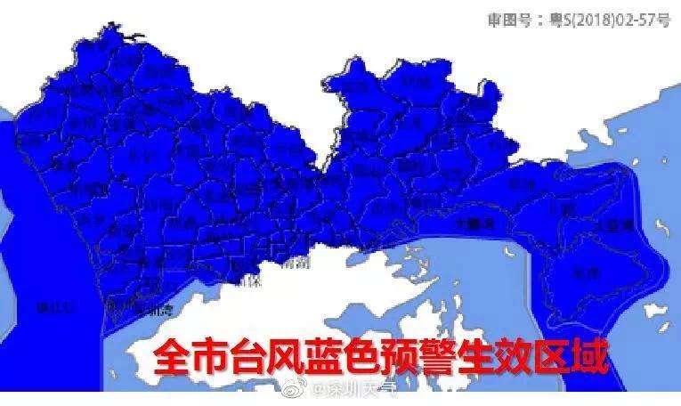 深圳最新台风影响及应对措施