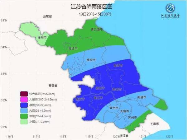 扬州最新天气预报通知