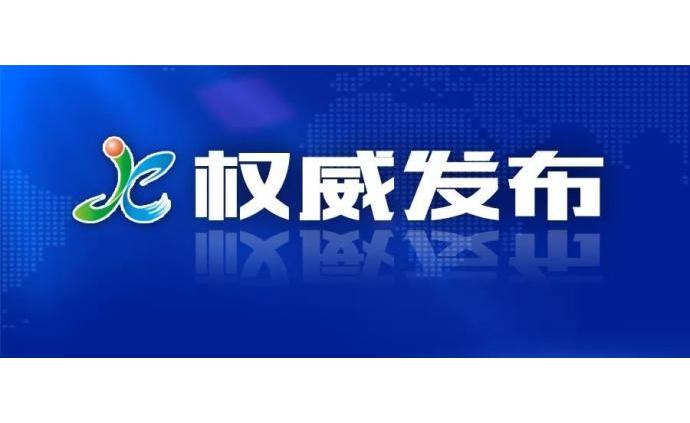 全球时事动态与经济趋势深度解析