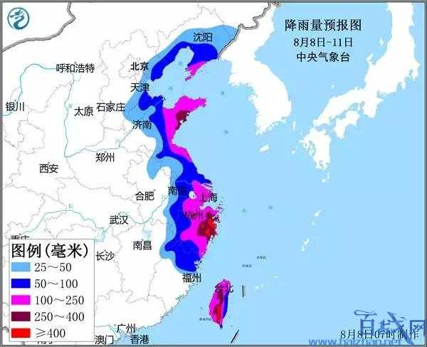 台风最新动态，密切关注9号台风路径发展