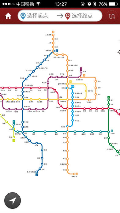 广州地铁线路图全新概览