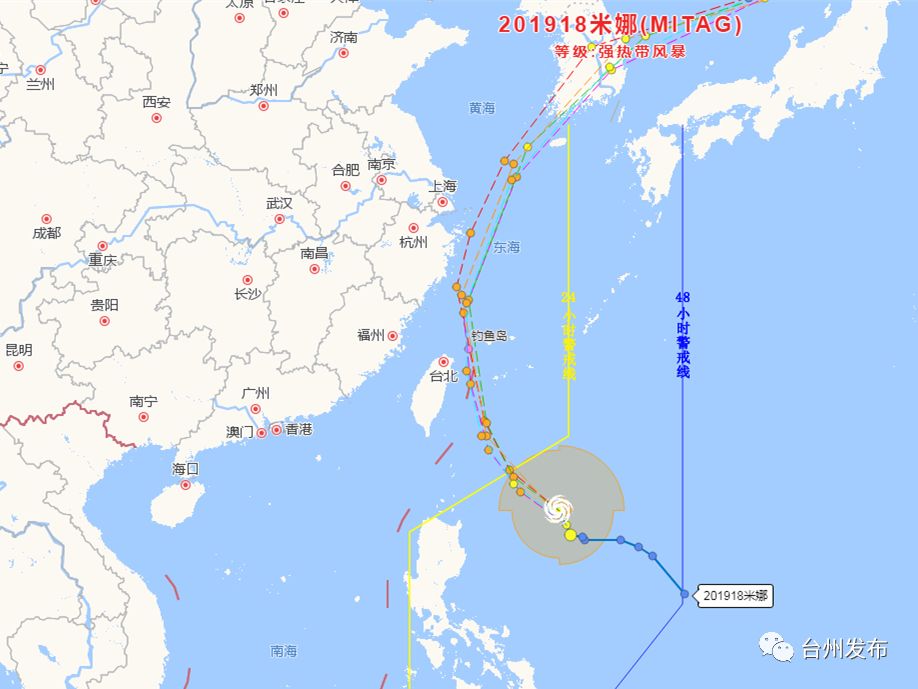 台风烟花最新消息，第18号台风动态报告