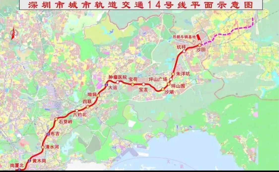 深圳地铁14号线最新线路图，城市发展脉络与未来展望