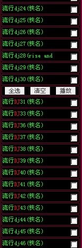 关于我们 第7页