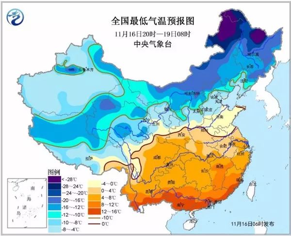 南京最新天气预报通知