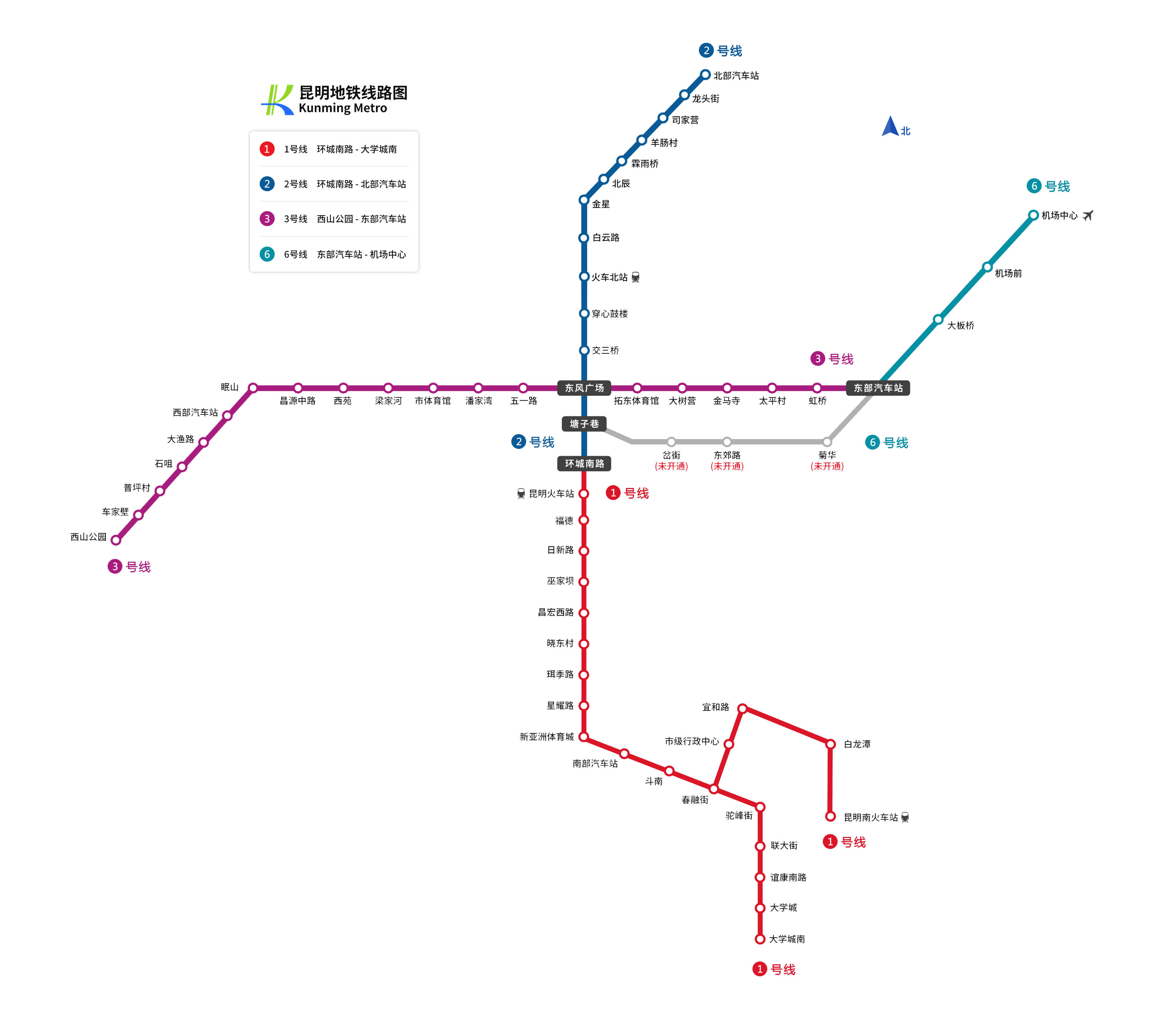 昆明地铁线路图最新解读。