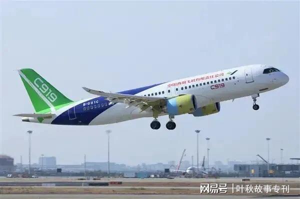 C919飞机最新进展，中国航空工业的骄傲