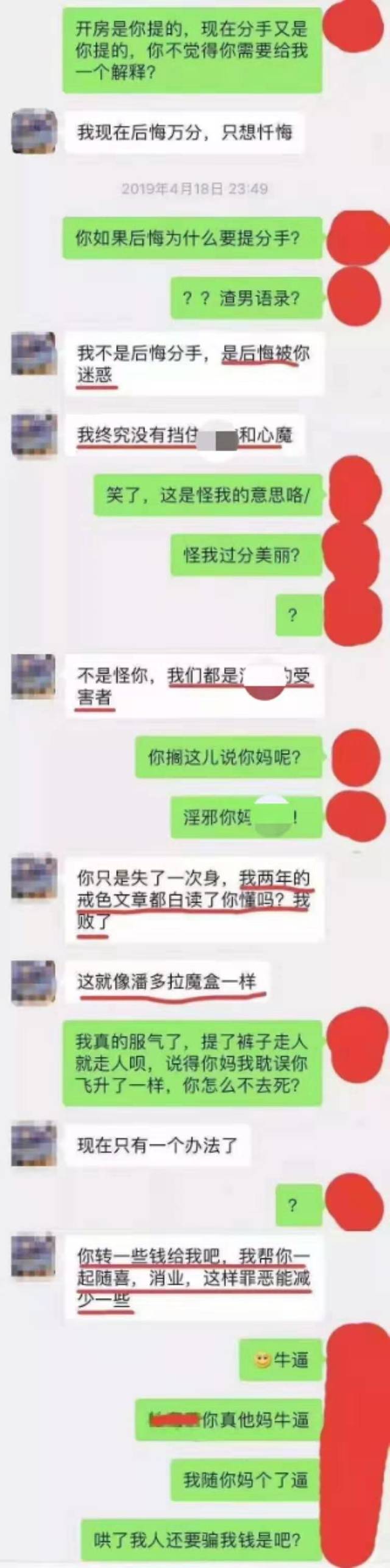 探索千百热门网站魅力之旅