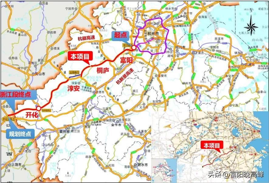 杭淳开高速最新消息，交通建设新篇章的启幕